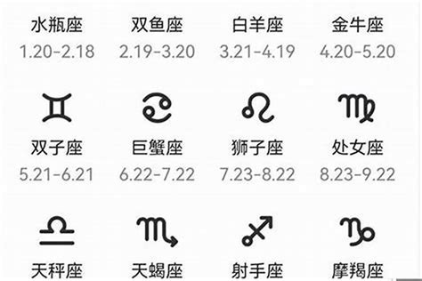 6/23星座|6月23日生日書（巨蟹座）